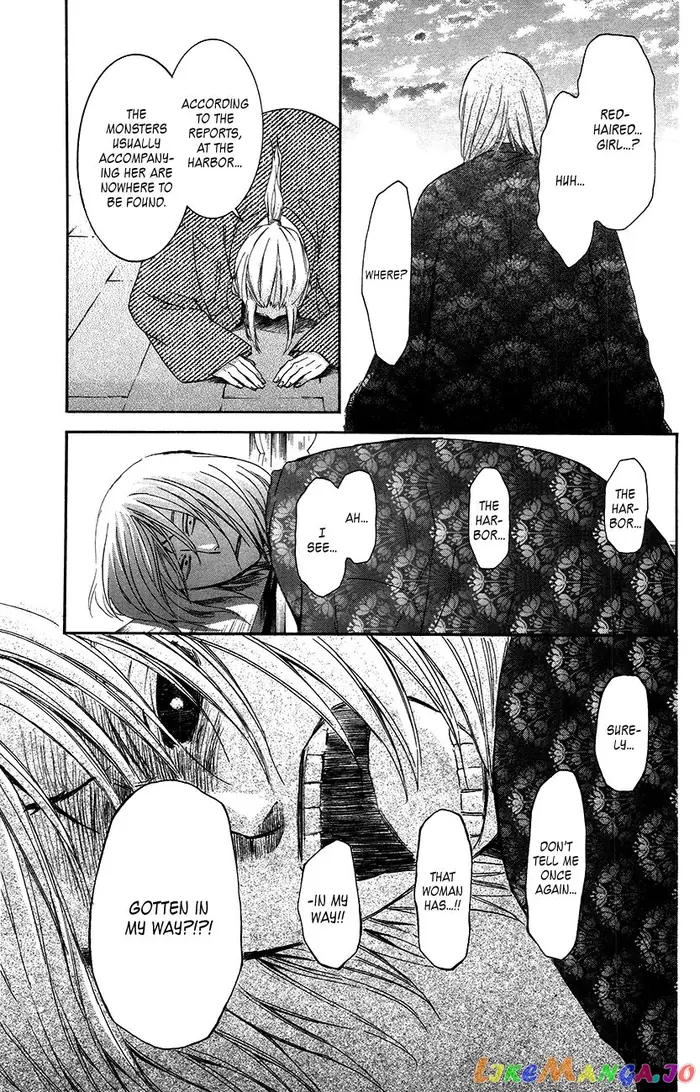 Yona of the Dawn Chapter 90 image 03_optimized